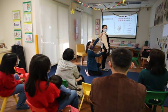 台北市大同親子館講座-下背痛預防